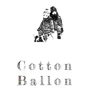 Cottonballon Influencer Code + Aktuelle CottonBallon Gutscheine